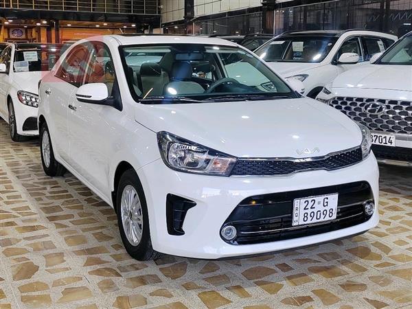 Kia for sale in Iraq